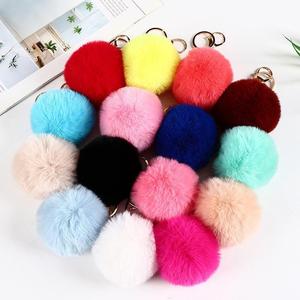 Custom Wholesale Cute Soft Plush Ball Keyring Pom Pom Keychain for Key Accessories Promotional Gifts