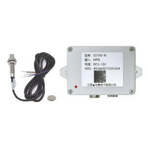 Truy cập không thấm nước mà không hiển thị. Nó có thể được xem từ xa trên điện thoại di động và máy tính. - Product Image 6