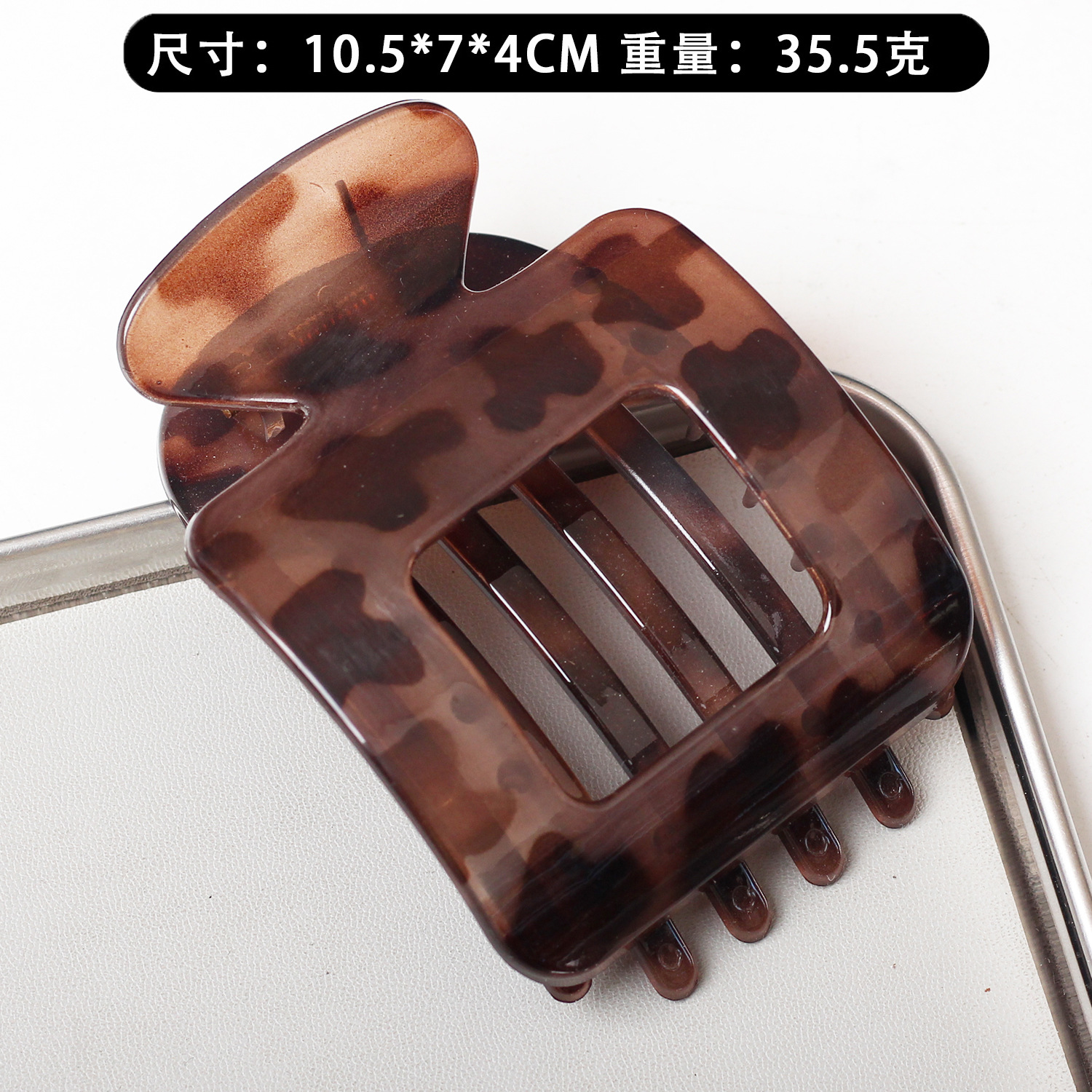 Brown coffee leopard print