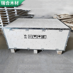 ลังไม้เสริมเหล็กเจิ้งหลิน ขนาดสั่งทำได้ บรรจุภัณฑ์สำหรับส่งออก - Product Image 2