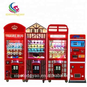 ร้านเครนเกมส์ ปี 2019, เครื่องคีบตุ๊กตาขนาดเล็ก Wawa Mini Home - Product Image 4