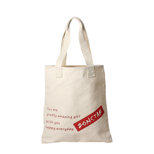 Sac fourre-tout en toile épaisse de qualité supérieure avec poignées d'épaule renforcées, sac fourre-tout minimaliste uni personnalisé, écologique, pour le shopping et les voyages - Product Image 1