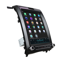Stéréo Android KD-12145 pour F150 2013-2014, autoradio avec écran tactile vertical de 12,1 pouces, lecteur multimédia pour voiture