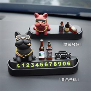Nouvelle <span class=keywords><strong>plaque</strong></span> de stationnement temporaire pour voiture avec numéro de téléphone, décoration automobile, <span class=keywords><strong>plaque</strong></span> d'<span class=keywords><strong>immatriculation</strong></span> amovible Tycoon's Fighting Dogs - Product Image 2