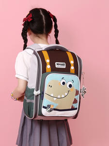 Sac à dos scolaire tendance pour enfants, étanche, en tissu Oxford, avec fermeture éclair, motif dessin animé, ajustable et respirant, pour la maternelle et les jeunes élèves - Nouveauté 2030 - Vente Flash - Product Image 5