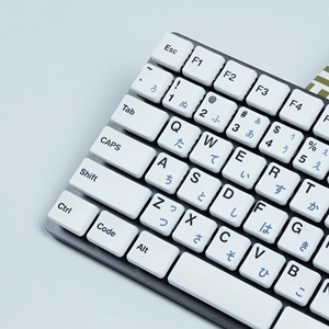 Chosfox cấu hình thấp PBT <span class=keywords><strong>Keycaps</strong></span> cho Kailh sô cô la chuyển đổi bàn phím cơ khí - Product Image 3