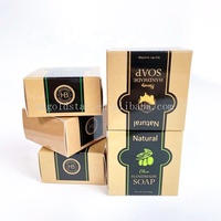 Boîte d'emballage de savon écologique personnalisée en carton blanc, petites boîtes à savon découpées avec fenêtre, conception gratuite, vente en gros