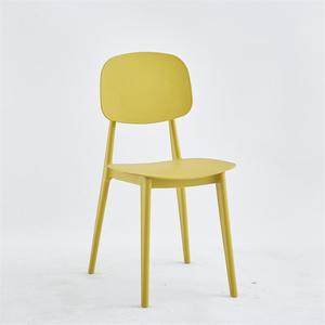 Commerical Used Chromed Stainless Steel Legs Cafe Restaurant <strong>Chairs</strong> PP Plastic Dining <strong>Chair</strong> for Home Kitchen - Product Image 4