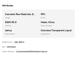 1,2-Pentanediol 99% Purity CAS 5343-92-0 Colorless Transparent Liquid Cosmetic Raw Material - Product Image 6