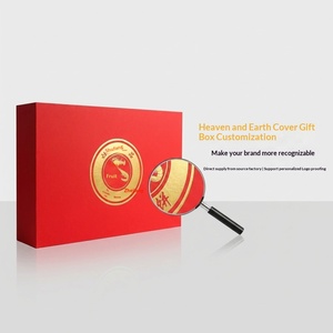 Custom Premium Tuck-Top <b>Gift</b> <b>Boxes</b> for Cosmetics Elegant Rigid Paper Packaging - Product Image 1