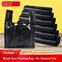 Sacs de transport noirs en gros, grande et petite taille, épais, jetables, en PEHD, pour boulangerie et usage domestique