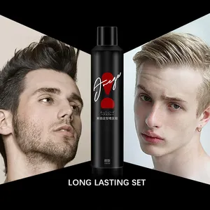 Factory Custom Logo Hair Styling Products Professional Hair Setting Spray OEM ODM Private Label Hair Spray For Salon