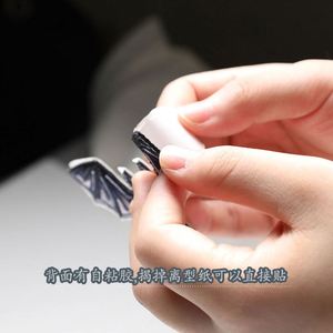 Patchs thermocollants brodés écologiques en tissu (chauves-souris, scorpions, araignées) pour la décoration de chapeaux et de vêtements - Product Image 2