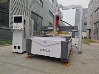 Routeur CNC à bois ATC haute précision de Chine 1300x2500mm avec moteur servo 3D et engrenages pour la découpe, le perçage et la gravure de meubles