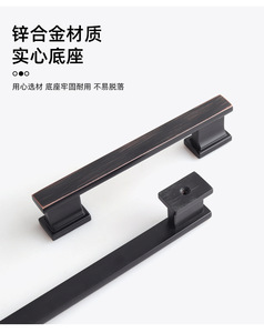 Modern Minimalist Zinc Alloy Cabinet Door Handle for Wardrobe Drawer Dresser Kitchen Living Room Furniture Easy Installation - Product Image 3