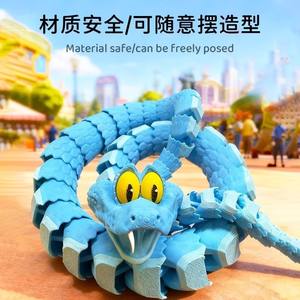 Figur Aksi Artikulasi Gary De'Snake Nick Judy Zootopia 2 Cetak 3D - Mainan Koleksi Realistis Hadiah Anak Grosir - Product Image 3