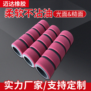 Tubo de Espuma D-898, Espuma NBR para Empuñadura de Caña de Pescar, Grosor de Pared de 4 mm, Antideslizante, para Uso en Exteriores - Product Image 5