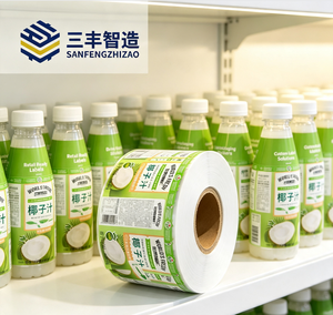 Étiquettes en papier autocollantes personnalisées Sanfengzhizao pour bouteilles de boissons, résistantes à l'eau, impression flexographique, noyau de 38 mm - Product Image 4