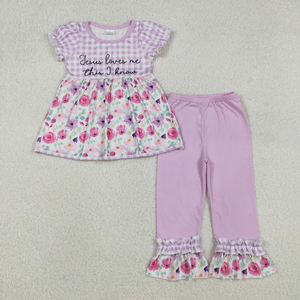 Ensemble de vêtements de pyjama pour garçons avec broderie de lapin, haut à rayures bleues et pantalon, pour Pâques - Product Image 6