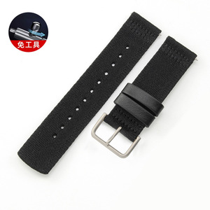 Compatible avec <span class=keywords><strong>Casio</strong></span> PRG-600YB PRW-6600 PRG-650, bracelet de <span class=keywords><strong>montre</strong></span> en toile de nylon vert militaire pour <span class=keywords><strong>homme</strong></span>, 24 mm - Product Image 6