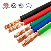 Câble BV monoconducteur rigide en cuivre isolé PVC, ignifuge, 750V, IP20, pour chauffage domestique, distribution d'énergie et éclairage