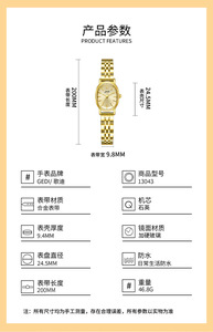 Womens Silver Oval Watch Stainless Steel <b>Bracelet</b> Sunburst Dial Elegant Quartz Wristwatch - Product Image 6