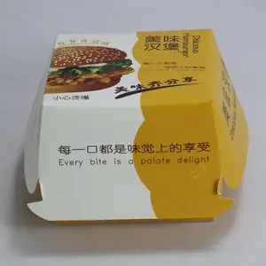 Corrugated Hamburger Boxes Custom Printed Togo Boxes