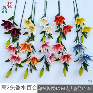Flores Artificiales de Lirio, Hechas a Mano en Seda, Realistas, Decoración para el Hogar, Decoración para Bodas, Estilo Moderno - Product Image 3