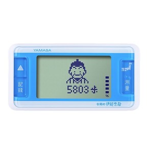 เครื่องนับก้าวยามาสะ รุ่น GK-700 ขนาดพกพา นำเข้าจากญี่ปุ่น - Product Image 1