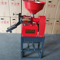 Machine à décortiquer le riz domestique, petite décortiqueuse de blé automatique 220V, broyeur multifonctionnel, moteur 3.3KW