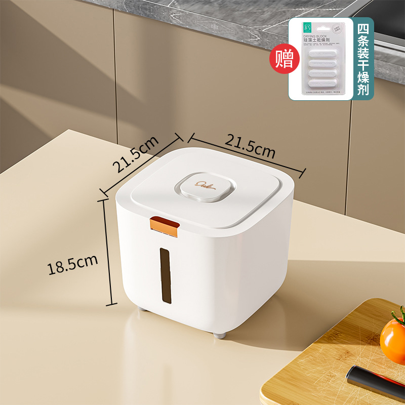 10kg Flip-Top Sealing Rice Container [Desiccant Included]