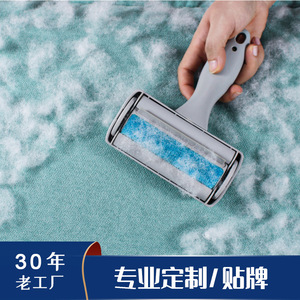 Rouleau anti-peluches pour vêtements, canapé, tapis, poils d'animaux, portable, en plastique blanc, polyester - Product Image 5
