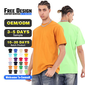 Camiseta Unisex Casual de Manga Corta con Cuello Redondo, 100% Algodón, 230 g/m², Estilo Holgado y Resistente - Product Image 1