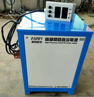 Machine d'anodisation Fabricant professionnel 30v 3000a Redresseur d'anodisation en aluminium à courant/tension constant 150v