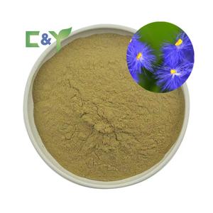 สารสกัดจากไซยาโนติส อาราคโนอีด้า ใช้ในอุตสาหกรรมไหม ผู้จำหน่าย ไซยาโนติส อาราคโนอีด้า โคค โอซู โทซ สารสกัดจากไซยาโนติส อาราคโนอีด้า - Product Image 1