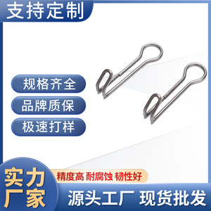 Stainless Steel Irregular <b>Spring</b> Hook Hardware Precision <b>Compression</b> <b>Spring</b> For Machinery Use - Product Image 5