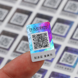 Etiqueta holográfica Haoan rectangular de PET con impresión a cuatro colores personalizable para etiquetas de embalaje de alimentos - Product Image 3