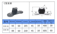 Supports de montage pour barre lumineuse LED à base magnétique, 2 pièces, supports de montage pour capot, support à ventouse puissant pour camion, tout-terrain, fourgonnettes, camping-car