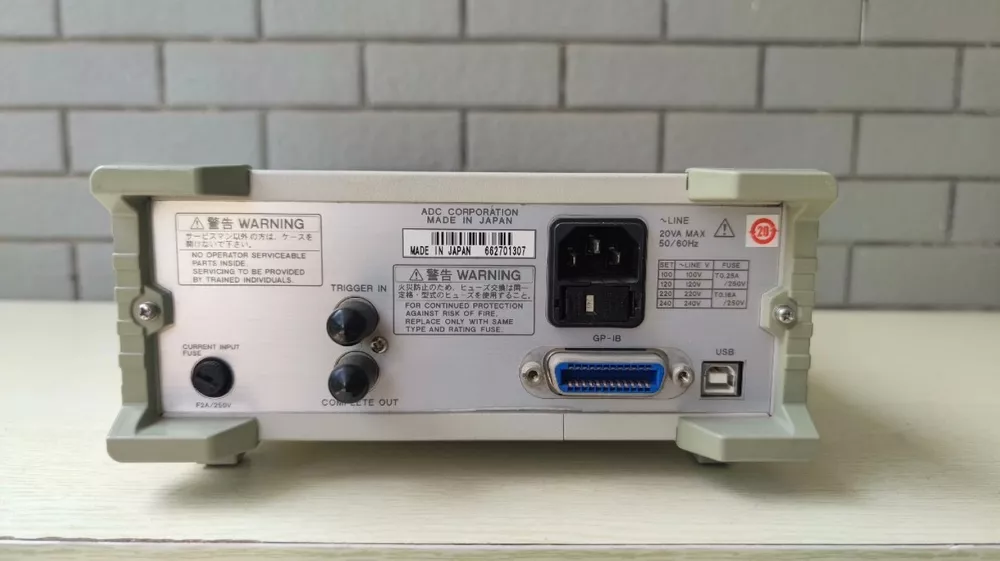 adcmt 7351a multimeter digital