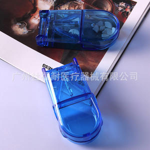 Coupe-pilules/tondeuse à pilules portable de nouveau type, boîtes à pilules promotionnelles en gros gratuites pour les seniors - Product Image 4