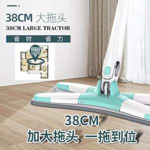 Serpillère plate M7 en microfibre, forme papillon, fixation auto-agrippante, outil de nettoyage des sols mains libres pour usage domestique - Product Image 5