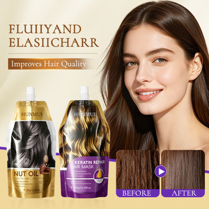 Masque capillaire à la kératine Hunmui 350g, réparation et nutrition profonde pour les cheveux abîmés, secs et crépus - Product Image 1