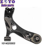 Piezas de automóvil de brazo de control inferior de suspensión delantera 1014020003 de alta calidad hechas de acero para Geely Gleagle GX7 CK precios competitivos