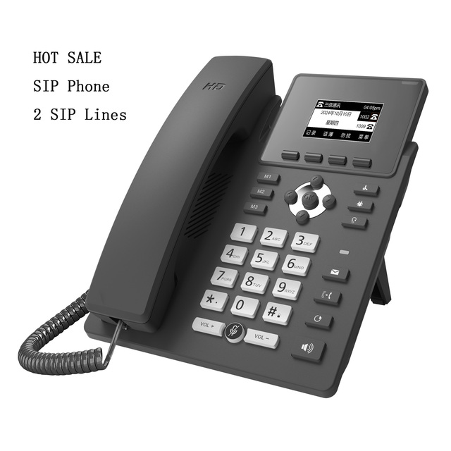 Low Cost 2 SIP Lines IP VoIP Phone SIP V2.0 HD Audio 128*64 Display POE Dual WAN/LAN Ports Conference Business/Office/Hotel Use