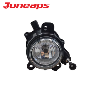 4263021 FÜR BRILLIANCE H230 VORDERE STOßSTANGE NEBELSCHEINWERFER REFLEKTOR SPIEGEL KUNSTSTOFFTEILE ZUBEHÖR KAROSSERIETEILE FÜR CHINESISCHE MODELLAUTOS - Product Image 2