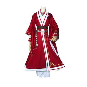 Costume de cosplay Tian Guan Ci Fu Xie Lian Hua Cheng pour Comic Con et soirées cosplay - Product Image 4