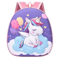 Dessin animé Animal motif 3D décontracté préscolaire sac à dos à la mode confortable sac d'école pour tout-petit voyage et stockage