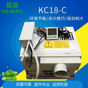Unidad de Tratamiento de Aire Tipo Ducto R-410A con Motor de CA de Ahorro Energético para KTV - Product Image 5