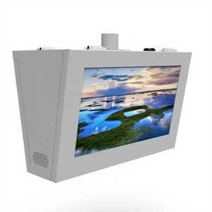 Haute luminosité 4000nits signalisation numérique et affiche en plein air - Product Image 1