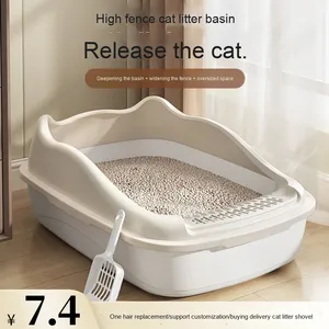 Piccola dimensione Anti-Splash Kitty lettiera in plastica per animali domestici Sandbox vassoio per gattini padella comoda per la pulizia delle forniture per gatti - Product Image 5
